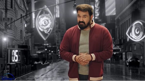 வந்தாச்சு பிக் பாஸ்… இனி தினமும் கொண்டாட்டம் தான்… குஷியான ரசிகர்கள் !
