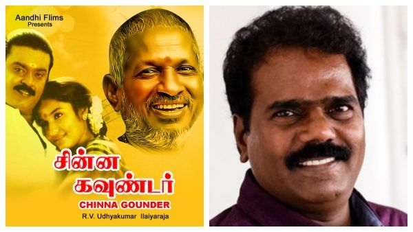 'சின்னகவுண்டர்' படம் பற்றி தங்கர்பச்சான் சூடான விமர்சனம்...ஆர்.வி.உதயகுமார் சுவாரஸ்யம்