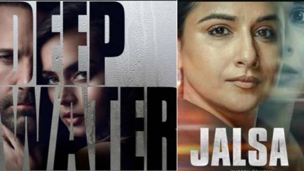 “டீப் வாட்டர்“ உளவியல் த்ரில்லர் மூவி… இந்த வாரம் ஓடிடியில் வெளியாகும் திரைப்படங்கள்!