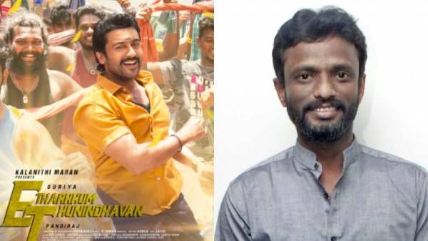 இன்னொரு கடைக்குட்டி சிங்கமா? சூர்யாவின் எதற்கும் துணிந்தவன் படம் குறித்து மனம் திறந்த பாண்டிராஜ்!