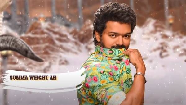 ஒரு கோடி வியூஸ்.. சொல்லி அடிச்ச ஜாலியோ ஜிம்கானா.. ஆட்டம் போட இப்பவே ஆரம்பிச்சுட்டாங்க!