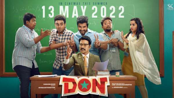 RRR வருதுங்கோ நாங்க ஒதுங்கிக்கிறோம்.. மே மாசத்துக்கு மலையேறிய டான்.. ரிலீஸ் எப்போ தெரியுமா?