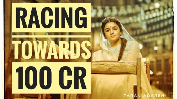 ரெட் லைட் ஏரியா கேங்ஸ்டராக நடித்த ஆலியா பட்.. வசூல் வேட்டை நடத்தும் கங்குபாய் கத்தியவாடி!