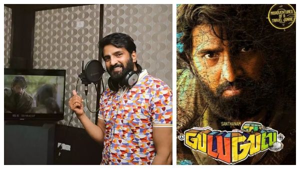 ‘குலு குலு‘ டப்பிங்கை கூலாக தொடங்கினார் சந்தானம்…வைரலாகும் புகைப்படம் !