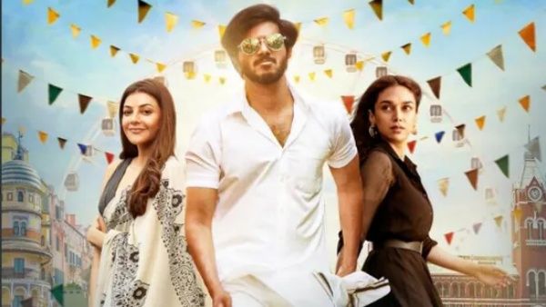 Hey Sinamika Review: பிருந்தா மாஸ்டரின் முதல் படைப்பு.. துல்கர் சல்மானின் ஹே சினாமிகா விமர்சனம்!