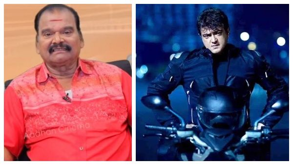 என்னோட உயிர் மட்டும்தான் உயிரா என்ன... அஜித் பற்றி பிரபல நடிகர் கூறிய தகவல்!