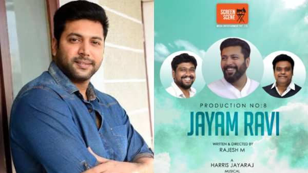 சூப்பர்ஹிட் இயக்குநரோட இணையும் ஜெயம் ரவி... சூப்பர் காம்பினேஷனா இருக்கே!