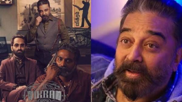 செம.. விக்ரம் படத்தில் மொத்தம் எத்தனை பாடல்கள்? அதிலும், ஒரு பாடலை கமலே எழுதியிருக்கிறாராம்!