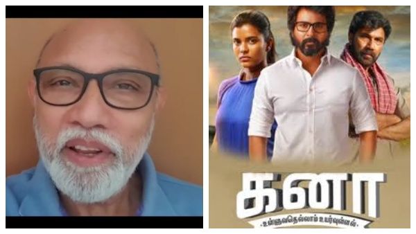 சத்யராஜ் வாக்கு பலித்தது...SK வெரி ஹாப்பி, சைனாவில் ரிலீஸாகும் இரண்டாவது தமிழ் படம்