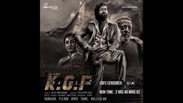 வன்முறை தூக்கலான கேஜிஎப் 2 படம்... படத்தோட சென்சார் முடிஞ்சாச்சு!