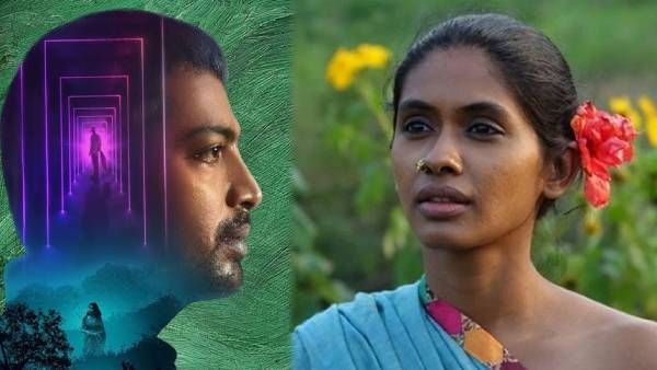 உங்க கண்ணுக்கு வால் தெரியலையா? பதற வைக்கும் குதிரைவால் ட்ரெயிலர்!