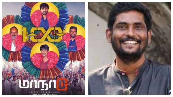 “மாநாடு 100வது நாள்“.. தயங்கி நிற்கும்போதெல்லாம் 