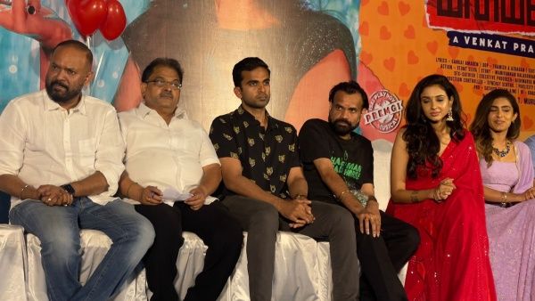 “மன்மத லீலை“ கல்யாணம் ஆனவங்க பார்க்க வேண்டிய படம்… பிரேம்ஜி மேடையில் ரகளை !