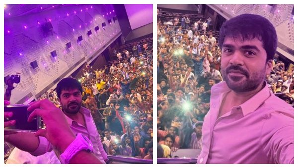 மாநாடு 100வது நாள் கொண்டாட்டம்.. தியேட்டரில் ரசிகர்களுடன் செல்ஃபி எடுத்துக் கொண்ட சிம்பு!