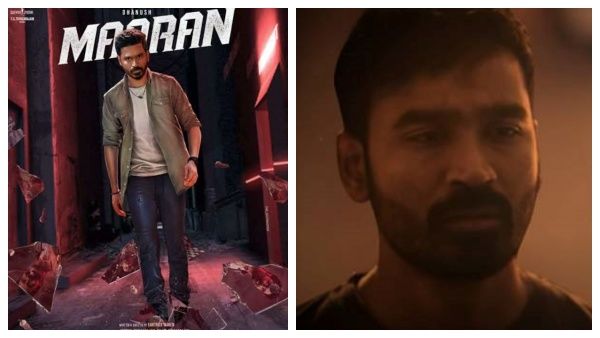 விடிந்தும் இருளாய் வானம்... மனதை என்னவோ செய்யுதே மாறன் படத்தோட 3வது பாடல்!