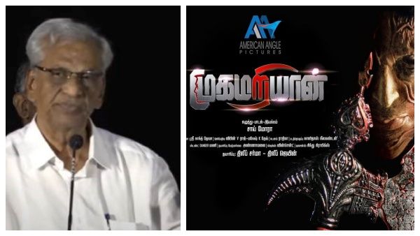 ஷாருக்கான் படமா இது?... வயிற்றெரிச்சல்... விஜய், அட்லியை தரமாக கலாய்த்த தயாரிப்பாளர்!