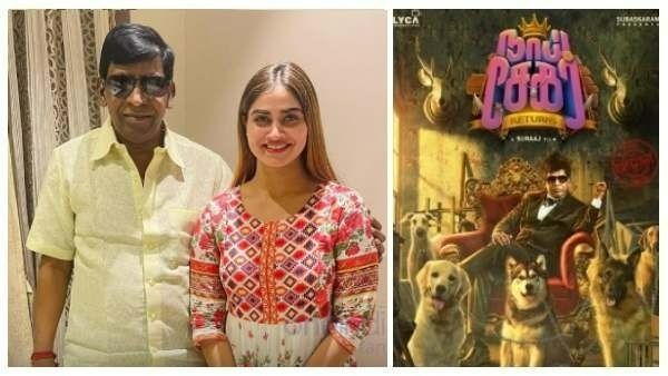 நாய்சேகர் ரிட்டர்ன்ஸ் படத்தில் வடிவேலுவுக்கு ஜோடி யார் தெரியுமா? தொடர்ந்து பம்பர் தான் போல!