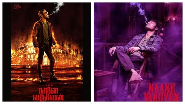 ஒரே தவறை திரும்ப திரும்ப செய்யும் தனுஷ்...விடாமல் துரத்தும் சர்ச்சைகள்