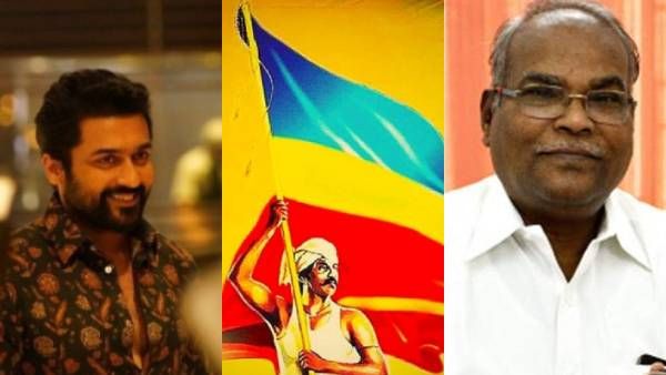 சூர்யா படத்தை திரையிடக்கூடாது என மிரட்டுவதா? பாமக-வுக்கு மார்க்சிஸ்ட் கம்யூனிஸ்ட் கட்சி கண்டனம்!