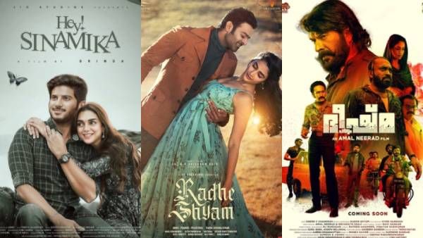 இந்த வார ஓடிடி படங்கள் பத்தி பாக்கலாமா... மலையாளத்துல 4 படங்கள் ரிலீசாக இருக்கு!