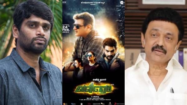 வலிமை படம் பார்த்த தமிழ்நாடு சிஎம்...வினோத்திடம் விசாரிக்க உத்தரவு...எதுக்குன்னு தெரியுமா?