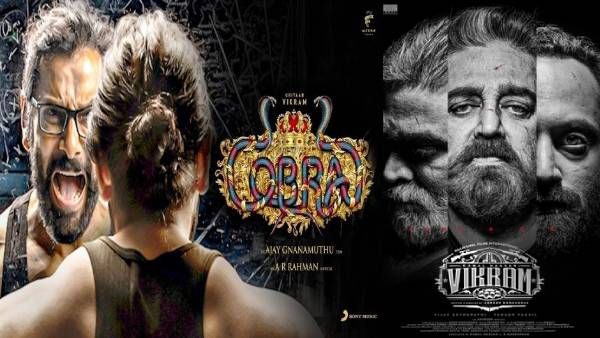 விக்ரம் Vs விக்ரம் ?... ஆஹா....அப்போ சம்பவம் தரமா இருக்குமே