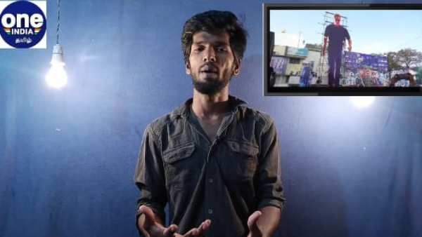 பாசிட்டிவ் டு நெகட்டிவ்.. வலிமை படத்தை பற்றிய டாப் 5 பீட்ஸ்.. பிகே வீடியோ இதோ!