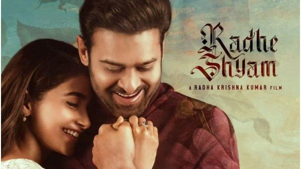 ராஜமெளலி இல்லைன்னா பிரபாஸ் ஒண்ணுமே இல்லையா? ராதே ஷ்யாம் கப்பல் கரை சேர்ந்ததா? கவிழ்ந்ததா?