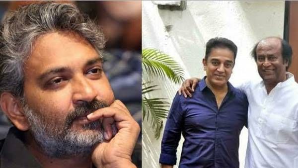 ரஜினி ஹீரோ.. கமல் வில்லன்.. ராஜமெளலியின் அடுத்த பிளான் இது தான்!