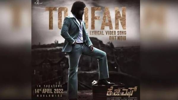 KGF 2 : அவன் கத்தி வீசுன வேகத்துல..ஒரு புயலே வீசுச்சி.. யாரும் குறுக்கே போயிடாதீங்க சார் !