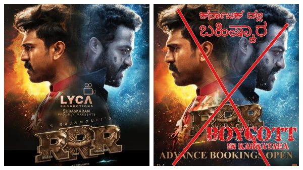 ஆர்ஆர்ஆர் படத்துக்கு வந்த திடீர் சிக்கல்.. கர்நாடகாவில் படத்தை தடை செய்ய கிளம்பிய போராட்டம்!