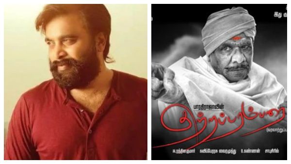 பாலா, பாரதிராஜா கைவிட்ட ப்ராஜக்ட்... என்ன இவர் எடுக்கப் போறாரா?