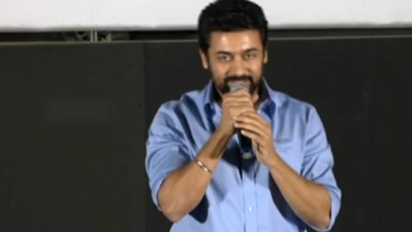 உக்ரைன் பிரச்சினை... சூர்யா வைத்த கோரிக்கை... டக்குன்னு சைலண்டான ரசிகர்கள்!