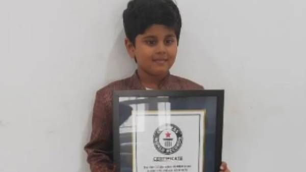 7 வயதில் கின்னஸ் ரெக்கார்ட்... அபியும் நானும் சிறுவனின் வேற லெவல் சாதனை!