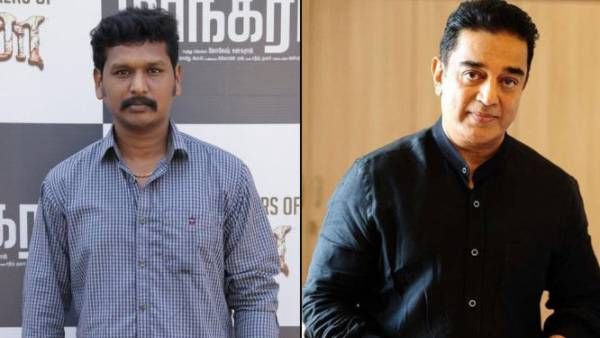 பிறந்தநாள் வாழ்த்து சொன்ன ஆண்டவர்...பதிலுக்கு லோகேஷ் கனகராஜ் என்ன சொல்லியிருக்கார் பாருங்க