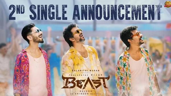 ஜாலி ஓ ஜிம்கானா...எனர்ஜிடிக்கான பீஸ்ட் செகண்ட் சிங்கிள் அப்டேட் வந்தாச்சு