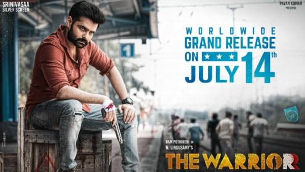 லிங்குசாமி படத்தோட ரிலீஸ் தேதி அறிவிச்சாச்சு... கைக்கொடுக்குமா தி வாரியர்?