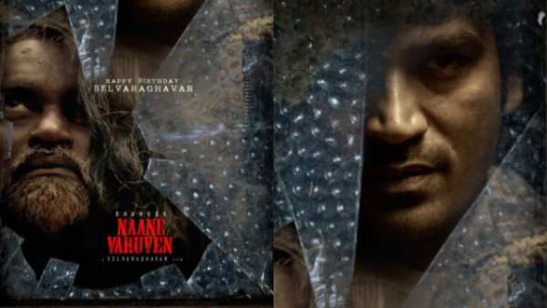 “நானே வருவேன்“ யுவன் இசையில் எத்தனை பாட்டு தெரியுமா?.. முதல் சிங்கிள் ரிலீஸ் விரைவில் !