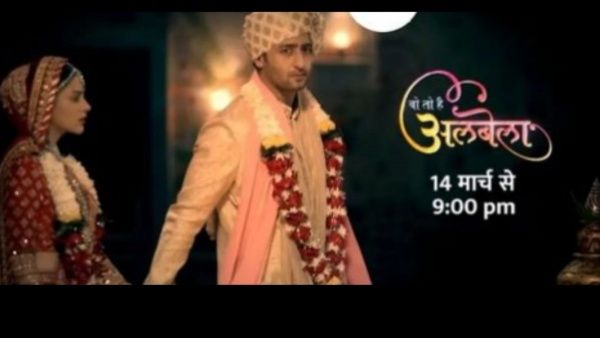 இந்திக்கு போகும் சூப்பர்ஹிட் தமிழ் சீரியல்... எதுன்னு பாருங்க