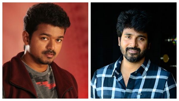 சிவகார்த்திகேயனை திடீரென பாராட்டிய விஜய்....அட இதற்காகத்தானா?