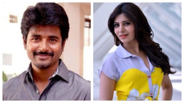 மீண்டும் சிவகார்த்திகேயனுக்கு ஜோடியாகும் சமந்தா.. இயக்குநர் யாரு தெரியுமா? வேறலெவல் தான் போங்க!