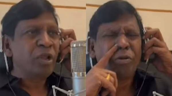 கண்ணை மூடிக் கொண்டு High pitch- ல் பாடும் வடிவேலு.. வைரலாகும் வீடியோ ...எந்த படத்திற்கு தெரியுமா?