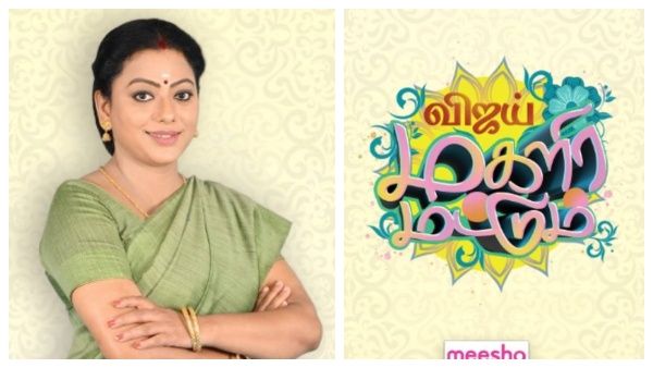 கோவை ரசிகைகளுக்கு அடித்தது ஜாக்பாட்… பாக்யலட்சுமி சீரியல் கொண்டாட்டம் !