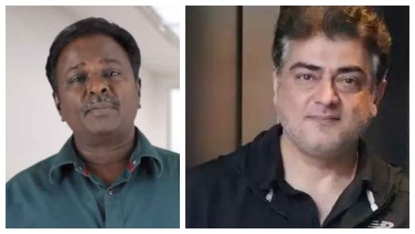 மீண்டும் வம்பிழுத்த ப்ளூசட்டை மாறன்...வச்சு செய்யும் அஜித்தியன்ஸ்