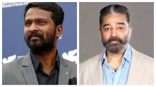 கமல்ஹாசனை வம்பிழுக்க நினைக்கும் வெற்றிமாறன்... பதிலடி தரும் கமல் ரசிகர்கள்.