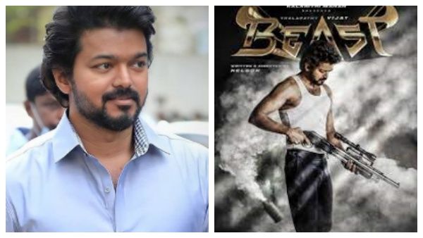 என்ன சொல்றீங்க பீஸ்ட் படத்துல விஜய்க்கு இந்தவொரு காஸ்ட்யூம் மட்டும் தானா? அப்போ அதெல்லாம்!