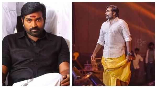 மக்கள் செல்வன் பட்டம் எனக்கு இப்படித் தான் கிடைத்தது... விஜய் சேதுபதி சொன்ன தகவல்!