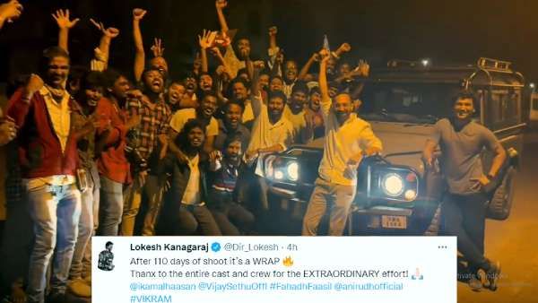 110 நாட்கள்.. வெறித்தனமாக நடந்த விக்ரம் ஷூட்டிங் ஓவர் ஆகிடுச்சாம்.. லோகேஷ் போட்ட தெறி ட்வீட்!