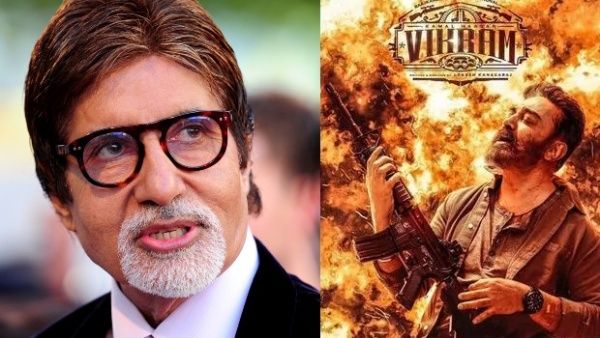 கமலின் விக்ரம் படத்தில் இணைந்த பிரபல பாலிவுட் நடிகர்.. லோகேஷ் கனகராஜ் செய்யப் போகும் தரமான சம்பவம்!