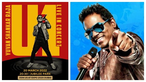 துபாய் ரசிகர்களை குஷிப்படுத்த வருகிறார் யுவன் சங்கர் ராஜா.. லைவ் இசை நிகழ்ச்சி எப்போ தெரியுமா?